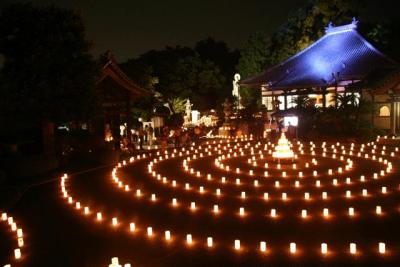 永明寺草創１２５０周年光明夜参