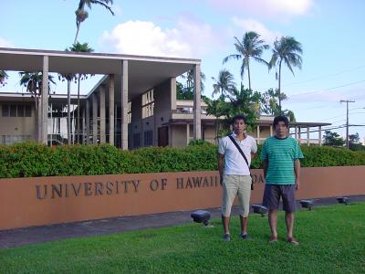 ハワイ大学視察記