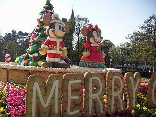 4470 外国切手 ベリーズ 1985年 クリスマス ディズニー30周年