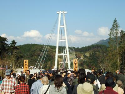 九重”夢”大吊橋へのバス旅行