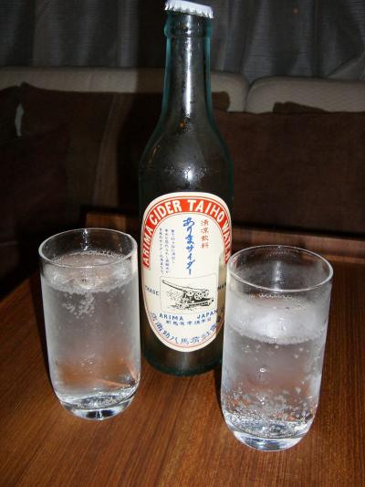 有馬温泉でのんびり