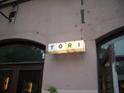 北欧旅行～フィンランド～６日目