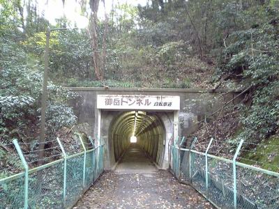 多摩湖ミニサイクリング～謎の廃線跡とダイヤモンドシティ・ミュー