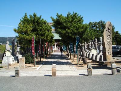 義士の町　播州赤穂　～西日本一日乗り放題切符で日帰り旅行　その２～　　