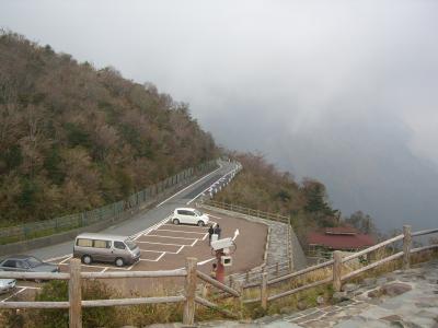 仁田峠から平成新山へ
