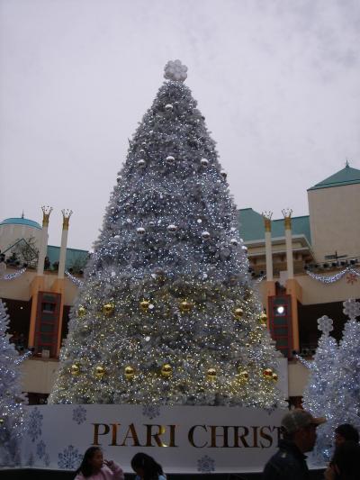 イクスピアリ☆