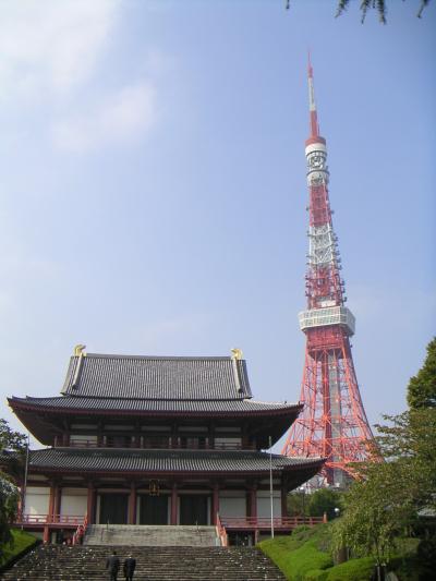 旅するマメしば 東京3点セット 浅草 ハチ公 東京タワー - メルカリ