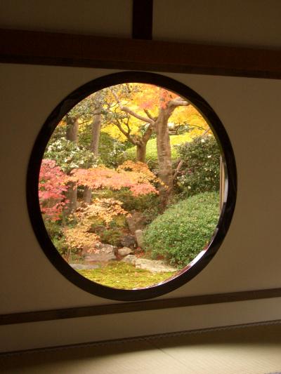 鷹峰の紅葉(その2) 源光庵・常照寺ともうやんでランチ