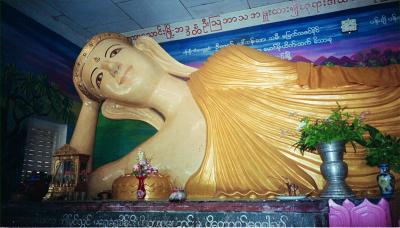 ミャンマー／コートーン（2001.09）