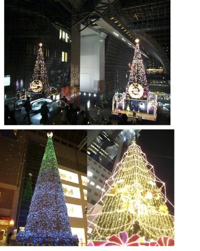 関西三都・クリスマス物語