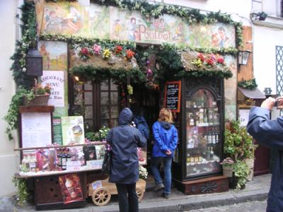 ヨーロッパ周遊 パリ