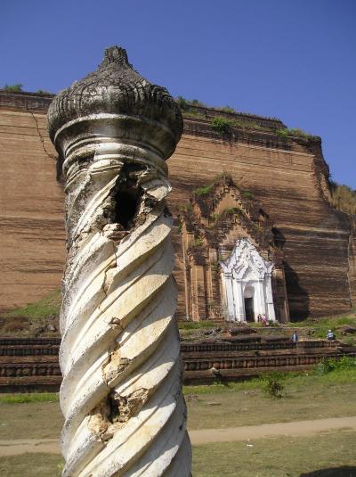 ハチャメチャ《ミャンマー》：【ミングォン】編