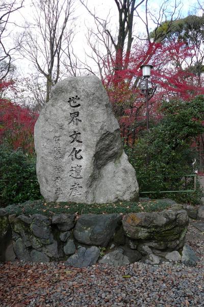 下鴨神社参拝