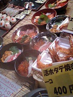 ♡下関唐戸市場にて海鮮三昧♡