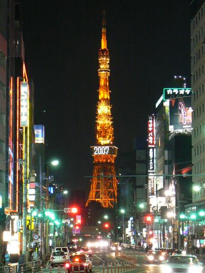 六本木から見た東京タワー＆ハードロックカフェ東京で新春メニュー（2007新年日帰りの旅?）