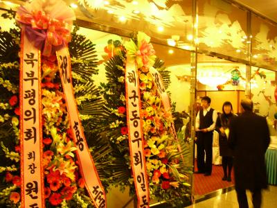 ３回目の韓国は友人に会いに　２