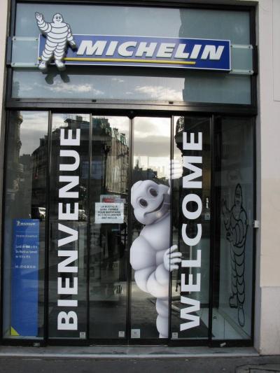 パリ ＆ ユーロスターで日帰り ロンドン 旅行記