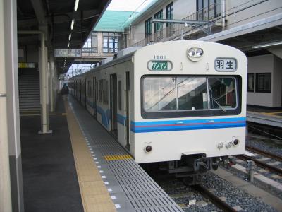 北関東中小私鉄紀行?　秩父鉄道（三峰口～羽生）