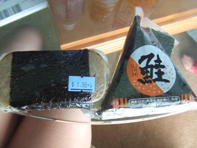 初グアム・フィエスタ近辺C級グルメ