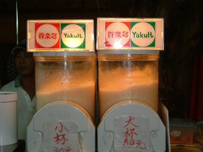 南台湾サーフトリップ