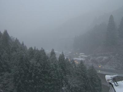 湯らり四万温泉の旅