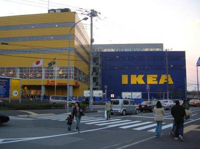 ＩＫＥＡの旅～♪