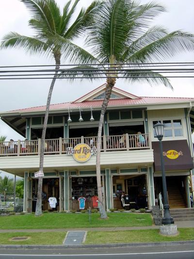 ハードロックカフェ コナ店』ハワイ島(ハワイ)の旅行記・ブログ