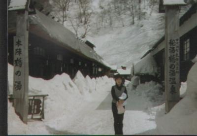 雪の田沢湖・乳頭温泉