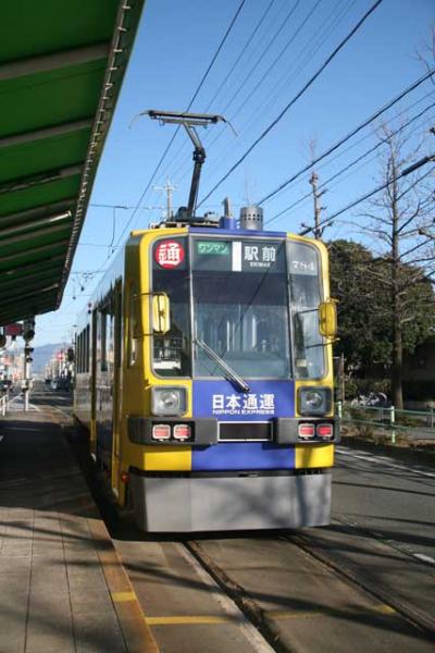 路面電車の旅・その１