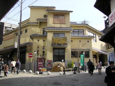 有馬温泉「金の湯」