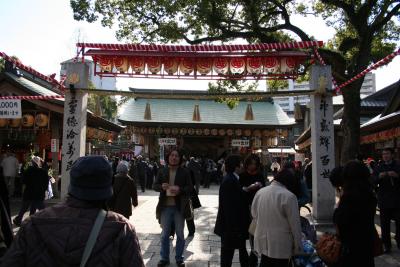 博多・十日恵比寿神社
