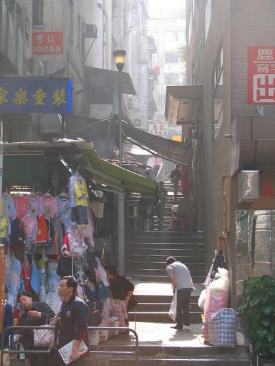ヤン夫妻の香港裏町散歩　～２日目