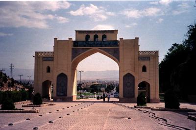 美しいペルシャの国イランのシラーズ。