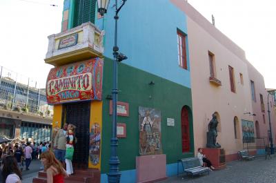 南米3カ国(アルゼンチン・ウルグアイ・ブラジル)　1日目　ブエノスアイレス