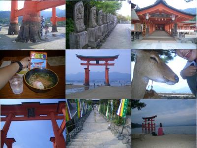広島県っっっ！！！～一人旅３、４、５、６日目～