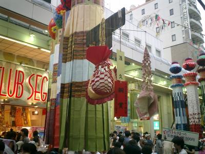 仙台七夕を見る