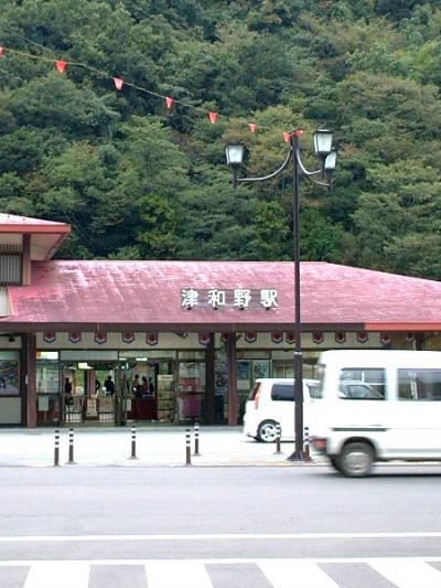 車で中国地方-２　★津和野