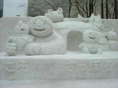 2007年雪まつり初日