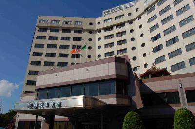 桃園大飯店(旧・假日飯店)@大有路