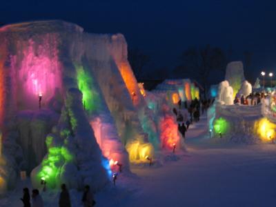 第29回 支笏湖氷濤まつり