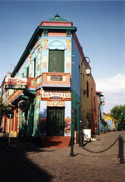 ブラジル・ウルグアイ・アルゼンチン旅行