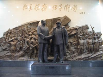 丹東 【高句麗の遺跡と北朝鮮国境の旅(3)】