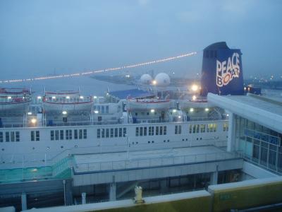 ●地球一周 帰国