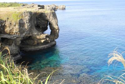 沖縄、癒しの旅　万座毛　（２日目）