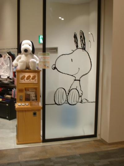 東京のスヌーピータウンショップ