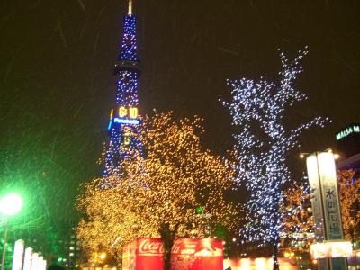 札幌って思いでいっぱい…一人旅その4