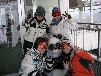 水上でボード&温泉★宝台樹スキー場&奥利根館~2007.2.16-18