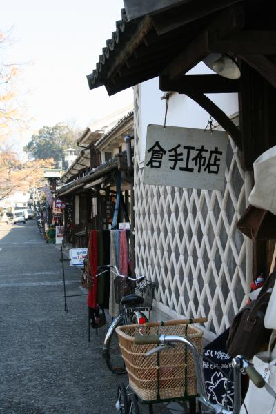 はじめてのひとり旅③～広島・岡山～倉敷編