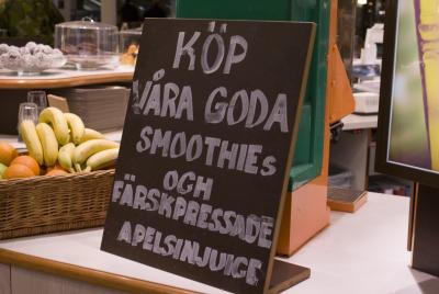 オーロラ見えたか?!(Part5)キルナ初日