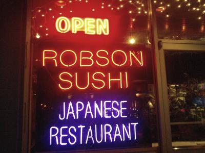 バンクーバーの寿司は日本のと変わらない！？